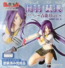 【中古】フィギュア 関羽雲長 青龍刀ver.「一騎当千」1/6コールドキャスト塗装済み完成品