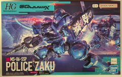 MARVEL ACT/CUT MARVEL ACT/CUT プレミアムフィギュア ウルヴァリン