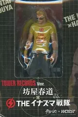 2025年最新】THEイナズマ戦隊の人気アイテム - メルカリ