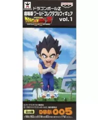 【中古】フィギュア ベジータ 「ドラゴンボールZ」 劇場版ワールドコレクタブルフィギュア vol.1