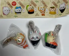 ちいかわ 寿司 ガチャ キーホルダー モモンガ シーサー うさぎ まとめ