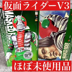 新品未開封】リアルアクションヒーローズ タックル仮面ライダー