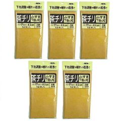 Item thumbnail for item bc7e6d88-0047-44df-ad0d-1b9dfa3a3bb3