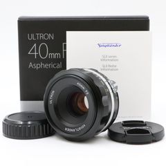 ほぼ新品】Voigtlander フォクトレンダー ULTRON 40mm F2 Aspherical