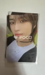 TXT ボムギュ The Chaos Chapter: FREEZE BOY Ver.