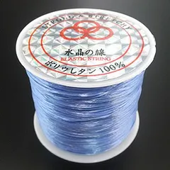 オペロンゴム【水色・ライトブルー】 約８０ｍ巻き ラバー ゴム紐 製造国：中国 ブレスレット修理用品 light blue ブレスレット用ラバー ゴム紐 ゴムひも パワーストーン 修理用品 天然石 ブレスレット 修理用品