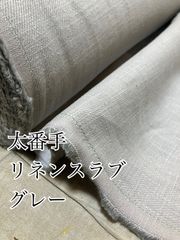 Item thumbnail for item 4014617d-5e6f-4ea2-9c52-73547a406cf4