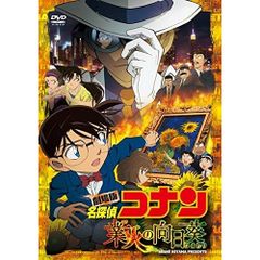コララインとボタンの魔女 DVD☆新品ケースに交換・ディスクの研磨・除