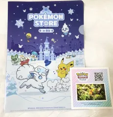 ポケットモンスターポップアップ ジンシル ウィンター ファイル + ステッカー 限定商品