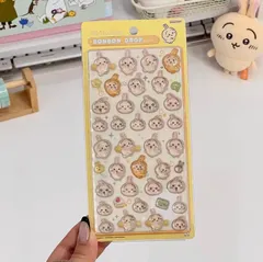 ちいかわ ボンボンドロップシール うさぎ ぷっくりシール ステッカー