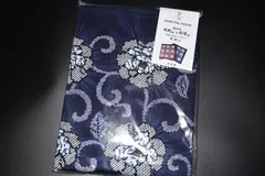 【新品未使用品】日本製 座布団カバー  絞り柄 ５枚入り銘仙判 55×59cm 全開ファスナー 綿100％【厚手 】しぼり柄