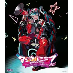  【Blu-ray】初音ミク / 初音ミク「マジカルミライ 2023」(Blu-ray Disc)(通常盤) (VTXL-50)