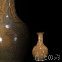 永楽即全 唐草花入 共箱 茶道具 永楽善五郎 千家十職 鶏龍山 花器