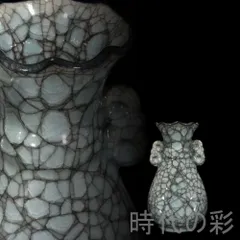 中国古美術【宋時代 官窯 双耳瓶】花瓶 案頭 青磁 官窯 花瓶 旧蔵 古陶磁器 時代物 陶芸 文房置物 古賞物 骨董品 書道具 古玩 R07121906