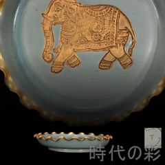 宋　鈞窯四足洗　中国古美術 宋 鈞窯四足洗 中国古美術 宋 鈞窯四足洗 中国古美術 - メルカリ