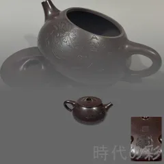 【宜興紫砂 石瓢壺】顧景舟 底款 原鉱紫泥 急須 紫砂壺 茶器 窯 朱泥 煎茶道具 時代物 唐物 在銘 古陶磁 中国古美術 R07122013