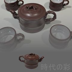 中国古美術・松針紫砂壺セット・底款蔣蓉紋・宜興原鉱・紫泥急須・茶壺