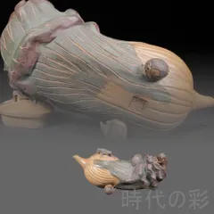 【宜興紫砂 百財壺】燕庭 底款 原鉱段泥 急須 紫砂壺 茶器 窯 朱泥 煎茶道具 時代物 唐物 在銘 古陶磁 中国古美術 R07122016