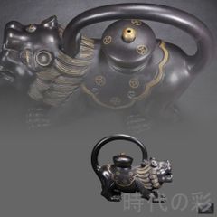 Item thumbnail for item fafcbb60-645a-4e9c-8ac1-3b34df847c9a