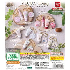 VECUA Honey ミニチュアチャーム【バラ】ガチャ　ベキュアハニー