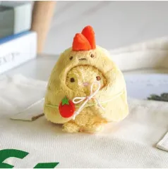 新品) すみっコぐらし えびフライ ぬいぐるみキーホルダー