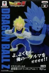 【中古】フィギュア ベジータ 「ドラゴンボールZ 神と神」 劇場版DXFフィギュア vol.1