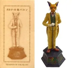 2026年最新】バロン オルゴールの人気アイテム - メルカリ