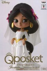 Qposket Disney Jasmine Dreamy Style - メルカリ