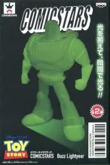 【中古】フィギュア バズ・ライトイヤー(蓄光ver.) 「トイ・ストーリー」 ピクサーキャラクターズ COMICSTARS Buzz Lightyear
