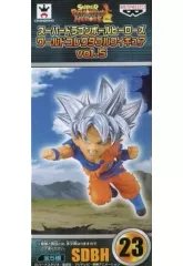【中古】フィギュア 孫悟空(身勝手の極意“極”) 「スーパードラゴンボールヒーローズ」 ワールドコレクタブルフィギュアvol.5