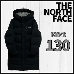 THE NORTH FACE　ロングダウンジャケット　キッズ130　ベンチコート