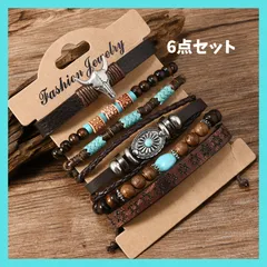 2025年最新】y2kブレスレットの人気アイテム - メルカリ