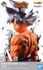 【中古】フィギュア 孫悟空(身勝手の極意) 「一番くじ ドラゴンボール EXTREME SAIYAN」 MASTERLISE A賞 フィギュア