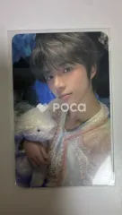 TXT ボムギュ The Name Chapter: TEMPTATION M2U ラキドロ