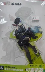 2025年最新】クルカイの人気アイテム - メルカリ