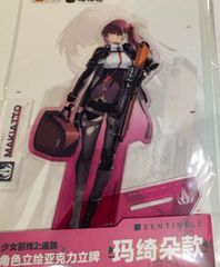 AGF 韓国 アークナイツ agf2025 アクスタ アクリルスタンド 新約