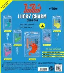 単品 boiboi ラッキーチャームコレクション カプセル版