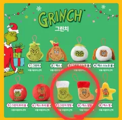 マクドナルド ハッピーセット グリンチ 靴下 マックス 靴下 キーホルダー オーナメント セット