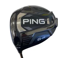 PING G425 MAX ドライバー レフティ 2025年最新】ping g425 ドライバー レフティの人気アイテム - メルカリ