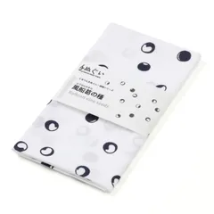 2026年最新】葛糸の人気アイテム - メルカリ