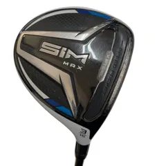 2026年最新】tensei ck pro orange 3wの人気アイテム - メルカリ