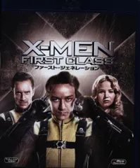 洋画Blu-ray X－MEN・ファースト・ジェネレーション