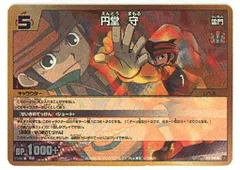 2025年最新】イナズマイレブンカード未開封の人気アイテム - メルカリ