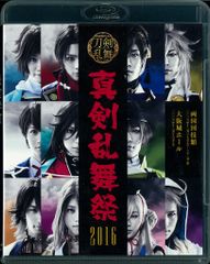 乃木坂46 生写真 2019 September Ⅳ 24th制服 乃木坂46 生写真 2019 September Ⅳ 24th制服 乃木坂46 生写真 2019