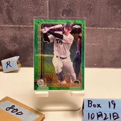 2023 Topps Jリーグ Genta Miura 三浦弦太 24/25 直筆サインカード