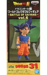 【中古】フィギュア 孫悟空(身勝手の極意“兆”) 「ドラゴンボール超」 ワールドコレクタブルフィギュア～BATTLE OF SAIYANS～vol.6