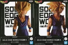 【中古】フィギュア 全2種セット 「ドラゴンボールZ」 SOLID EDGE WORKS-THE出陣-5