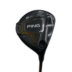 2026年最新】173-55 シャフトの人気アイテム - メルカリ