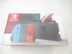 2025年最新】nintendo switch 本体 ジャンク hac-001の人気アイテム