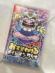 おすそわける メイド イン ワリオ 任天堂 Switch スイッチ ソフト